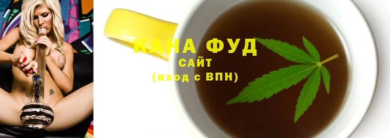 mega сайт  Всеволожск  Canna-Cookies марихуана 